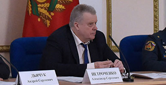 Суд арестовал имущество сына бывшего замгубернатора Брянской области Петроченко