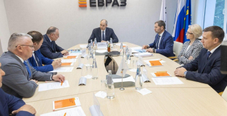 ПАО «Евраз» получит прописку в Свердловской области