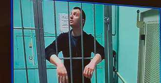 Областной суд оставил в силе приговор бывшему сотруднику полиции