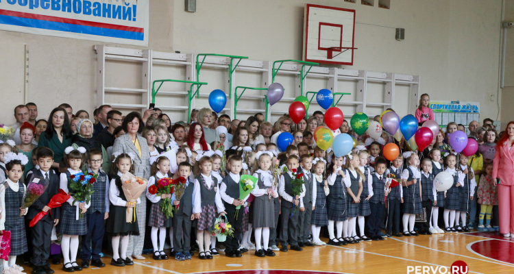 Многодетные семьи могут получить выплату на школьную форму