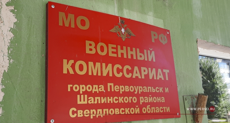 Призыв в армию собираются сделать круглогодичным