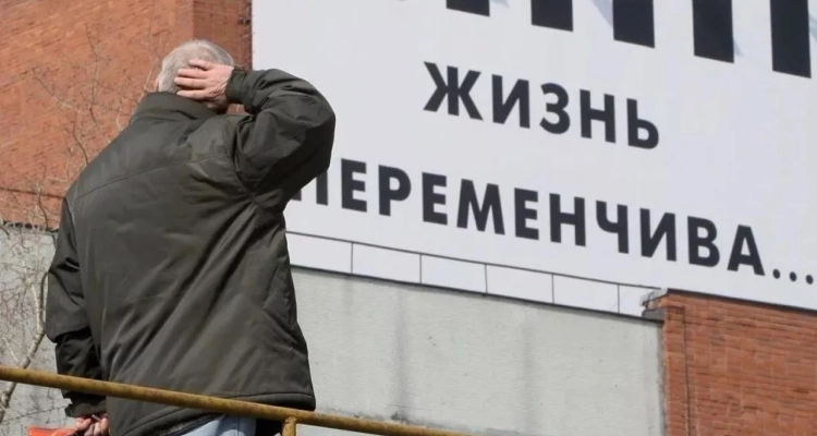 Что изменится для первоуральцев с 1 августа