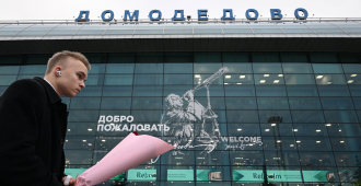 Совладелец Внуково заявил о готовности погасить долг Домодедово