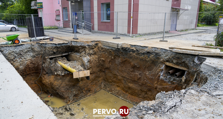 В Первоуральске продолжается ремонт коммунальных сетей