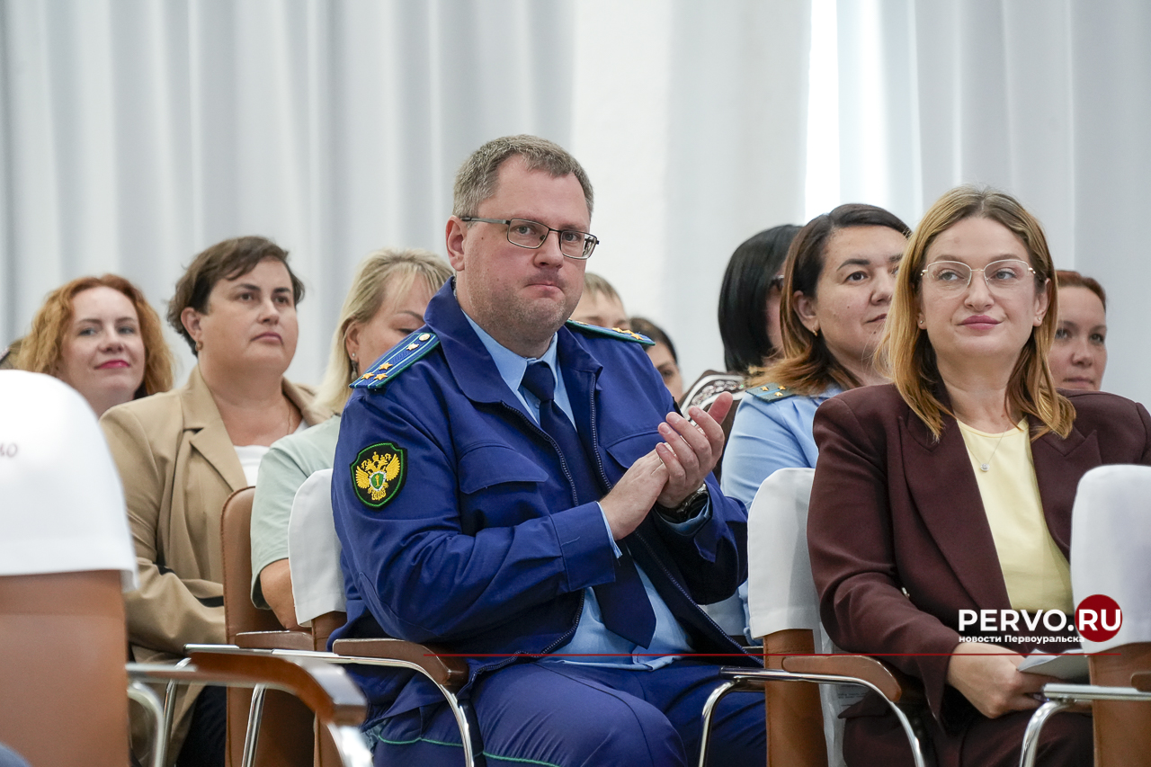 В Первоуральске состоялся «Единый День консультаций»