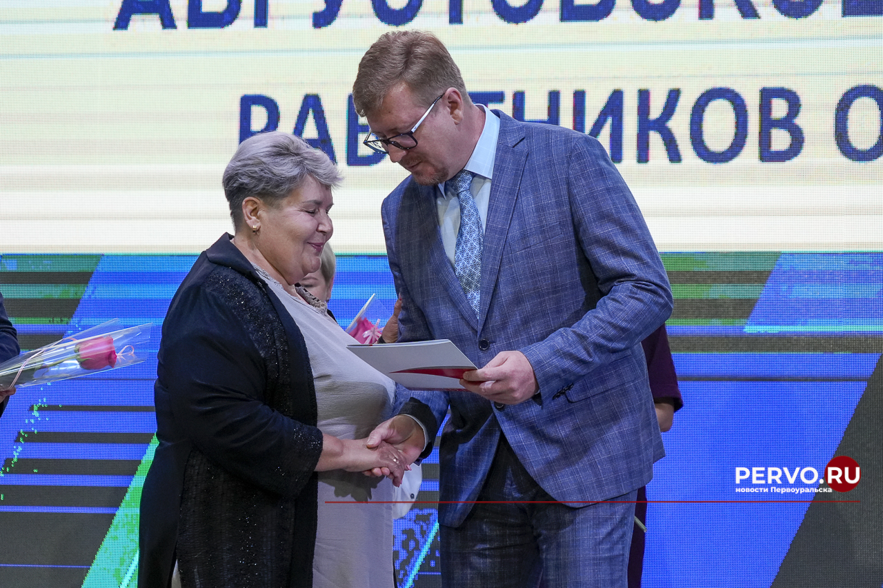 В Первоуральске проходит большая августовская педконференция