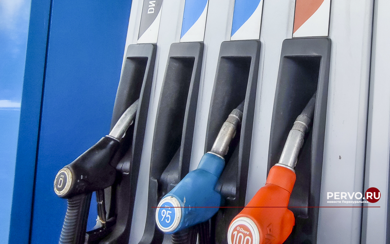 ФСБ предупредили жителей о фейке про талоны на топливо