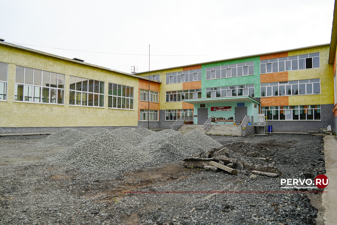 В Первоуральске обновляют школьные стадионы и создают условия для спортивного развития детей