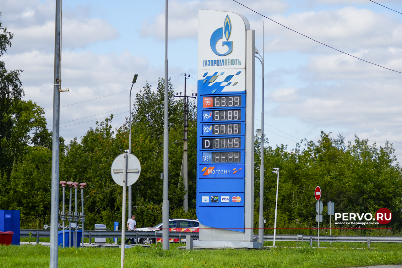 Цены на бензин продолжили расти быстрее обычного