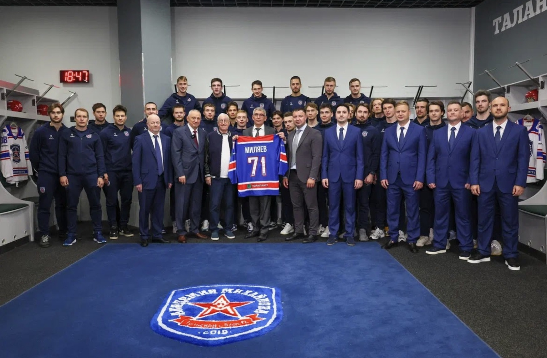 В Туле дан старт Кубку Губернатора Тульской области 2025