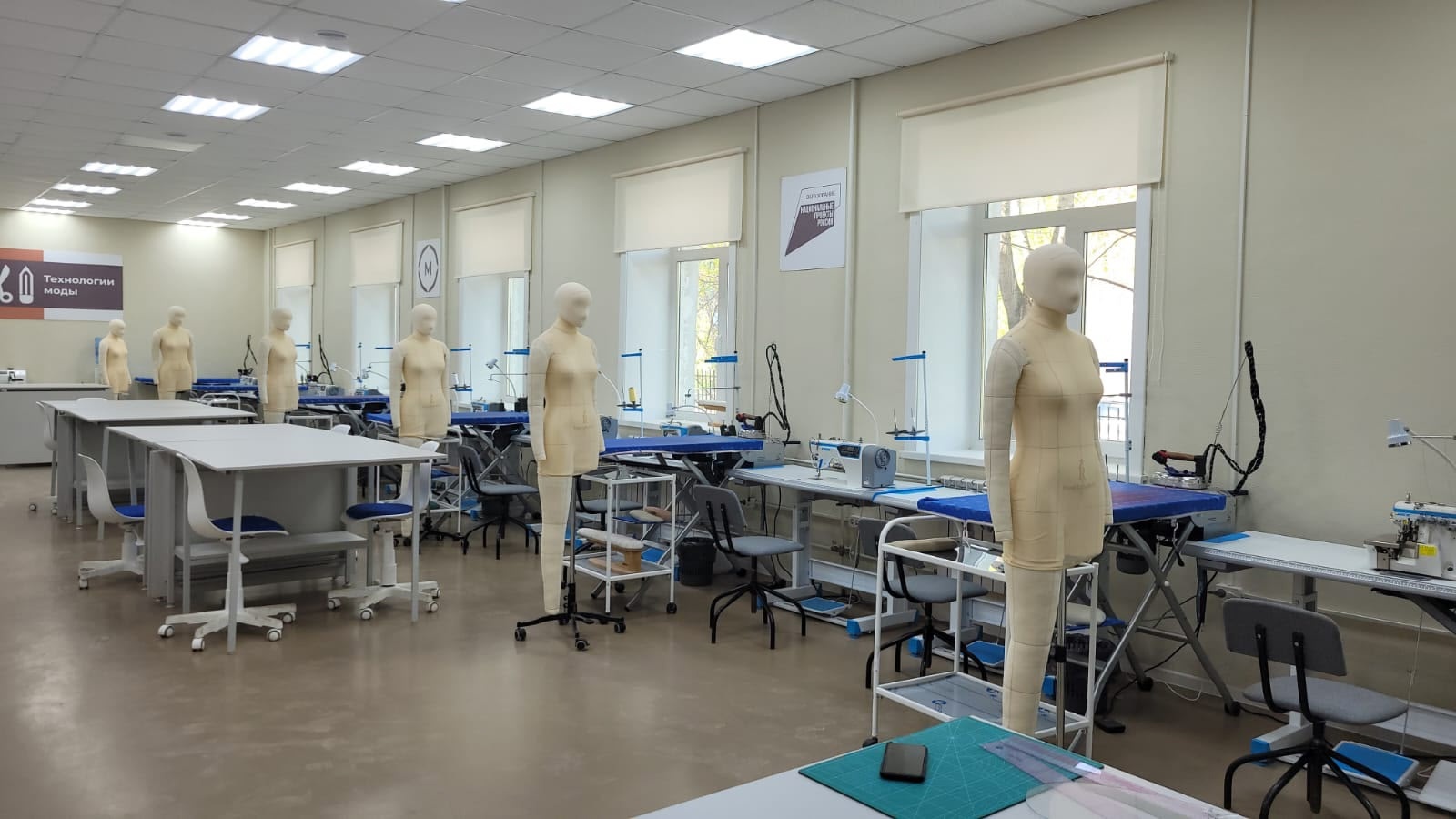 В новый учебный год - с обновлёнными мастерскими