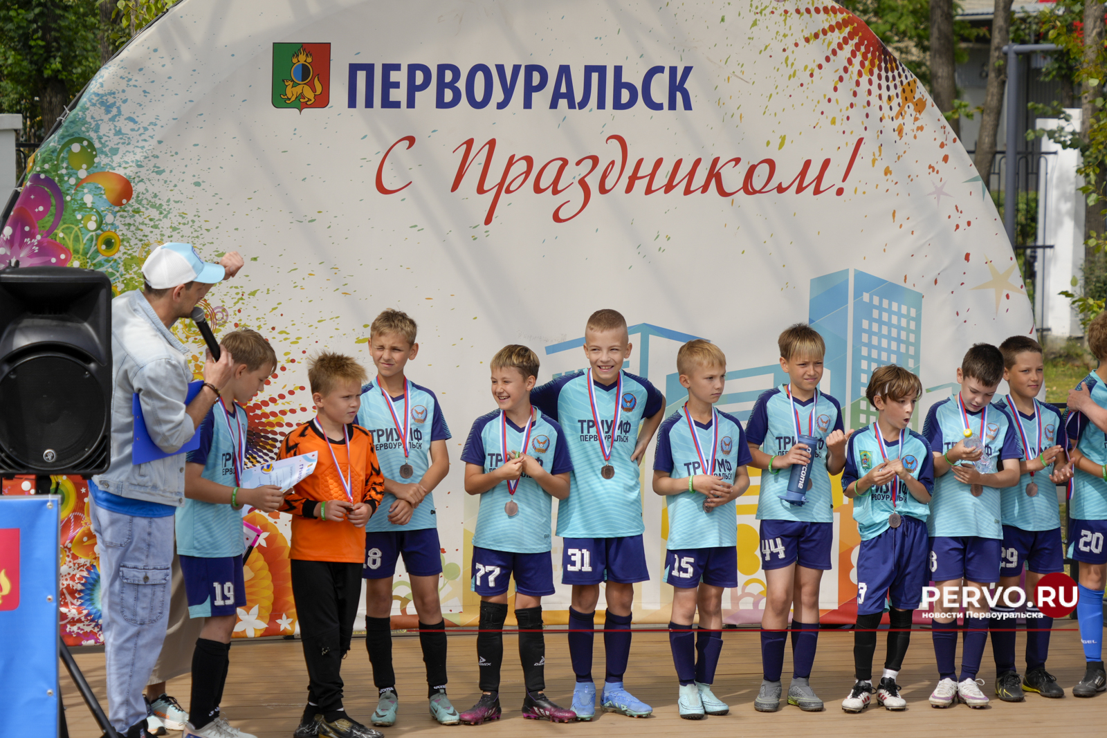 В Первоуральске отметили День физкультурника