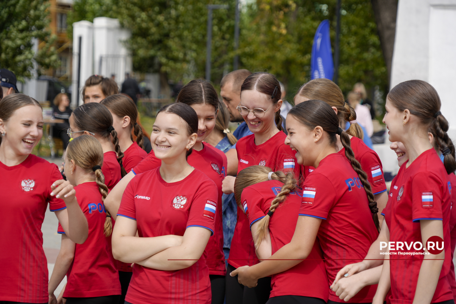 В Первоуральске отметили День физкультурника