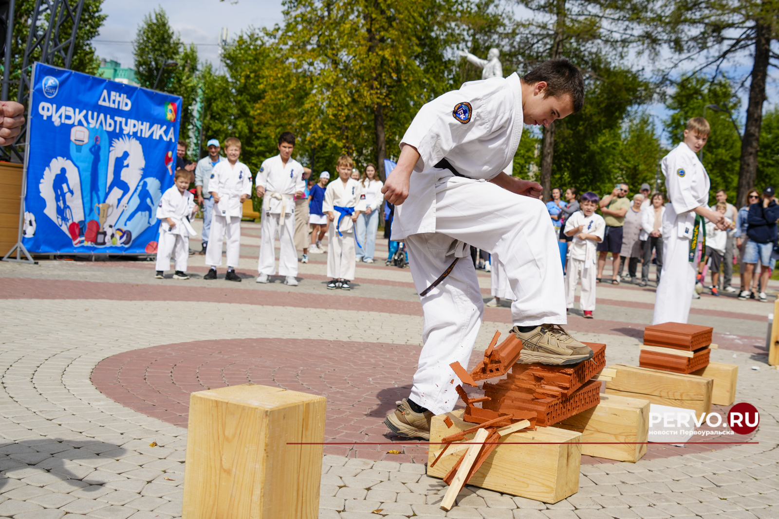 В Первоуральске отметили День физкультурника