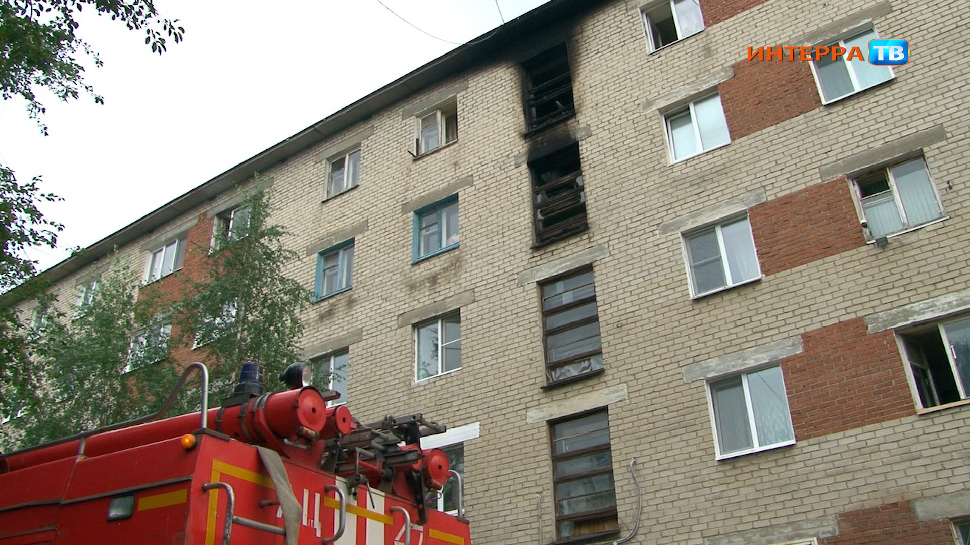 В доме на улице Советской произошёл пожар