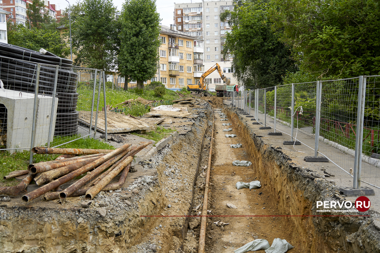 Власти направят более 490 млн рублей на обновление сетей в Первоуральске