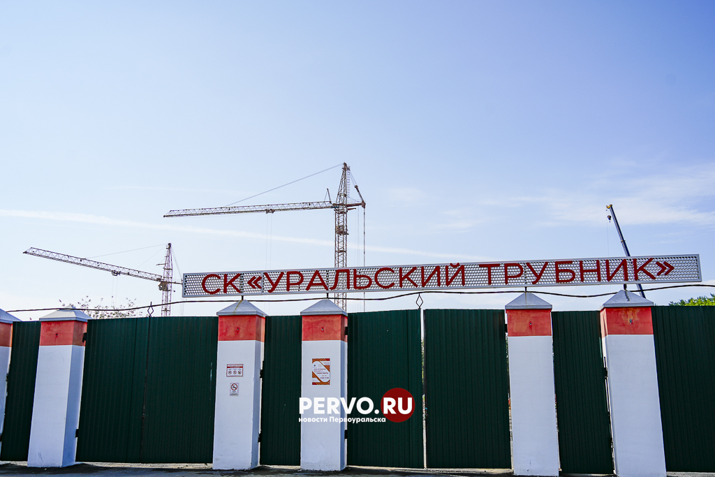 🏗 На стадионе роют котлован под вторую трибуну