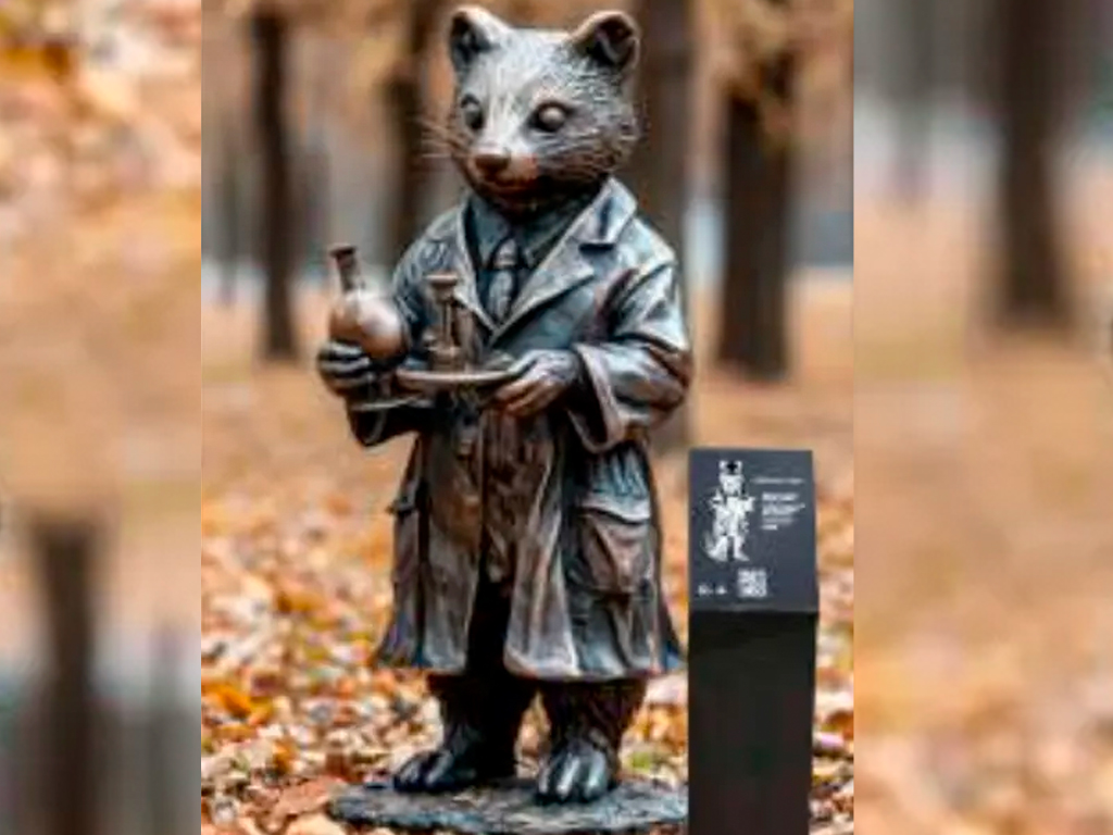 В Первоуральске установят бронзовую скульптуру соболя-химика