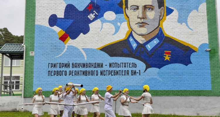 В честь Героя Советского Союза Григория Бахчиванджи открыли мурал