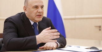 Мишустин раскрыл рост ВВП в России за первое полугодие