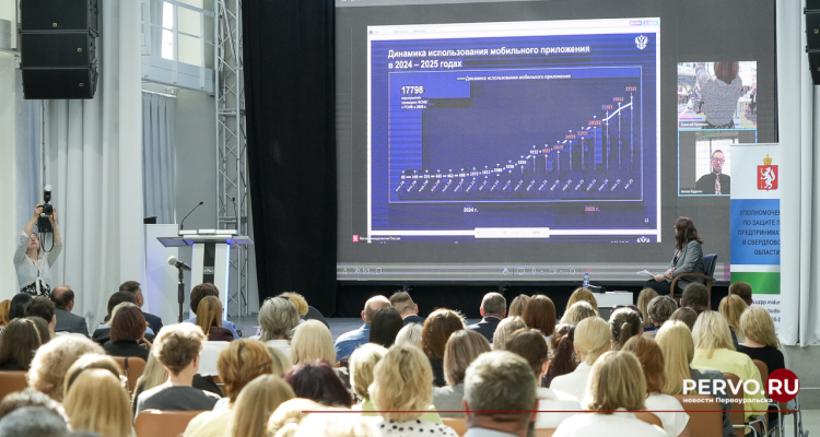 В городе состоялся «Единый День консультаций»