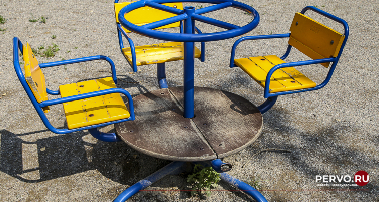 🌳 Благоустройство дворовых территорий. Принять участие