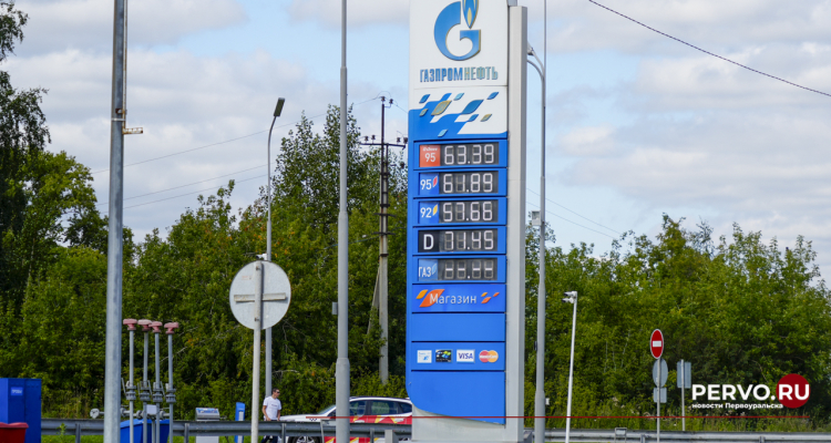 Цены на бензин продолжили расти быстрее обычного