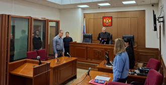 Двух родственников осудили за изготовление и распространение мефедрона