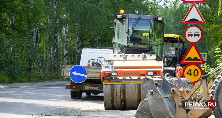 Новый асфальт появится ещё на двух улицах