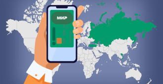 Карты «Мир» начнут принимать по всему Ирану до конца года