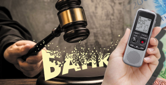 Банк оплатил 100 тысяч рублей за нарушение законодательства