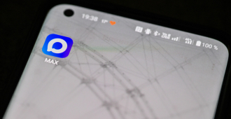 Мессенджер Max интегрировал технологию мобильной электронной подписи «Госключ»