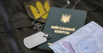 Военнообязанные с 18 до 22 лет начали покидать Украину