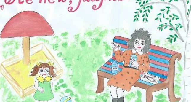 В алкомаркетах хотят размещать детские рисунки