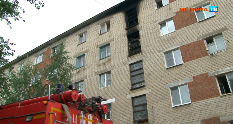 В доме на улице Советской произошёл пожар
