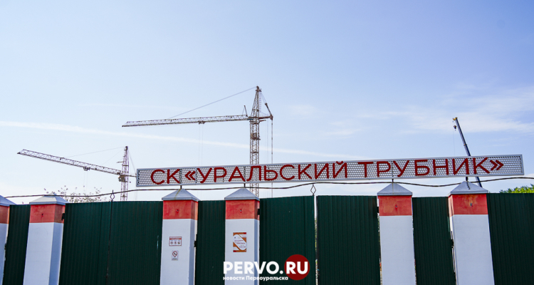 🏗 На стадионе роют котлован под вторую трибуну