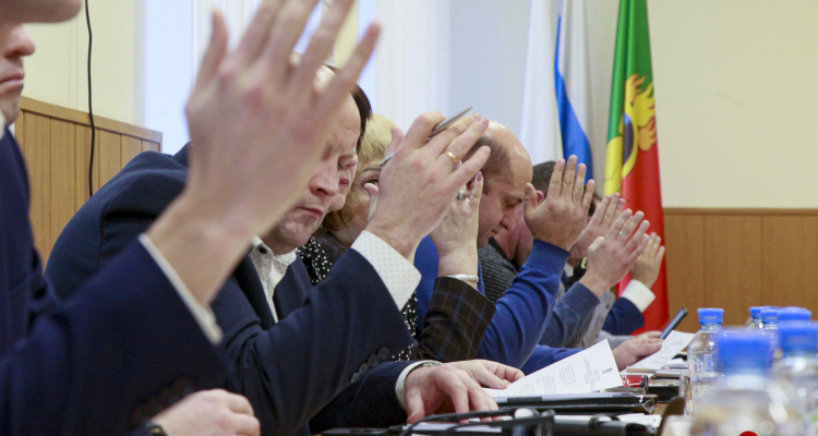 Депутаты за год рассмотрели 144 вопроса