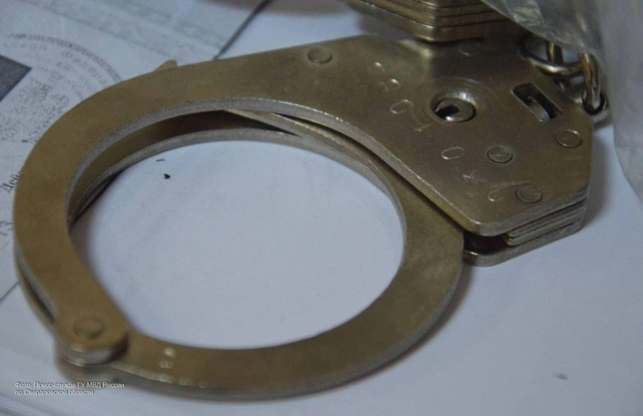 «Курьера», который забирал денежные средства у пенсионерок, арестовали