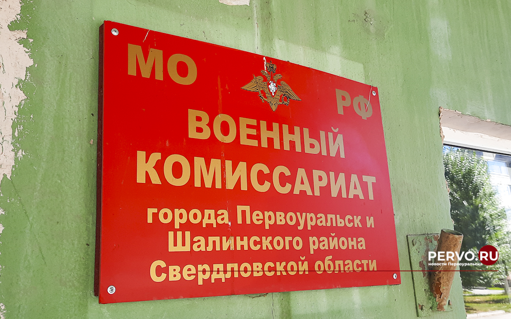 🪖 Названы сроки осеннего призыва