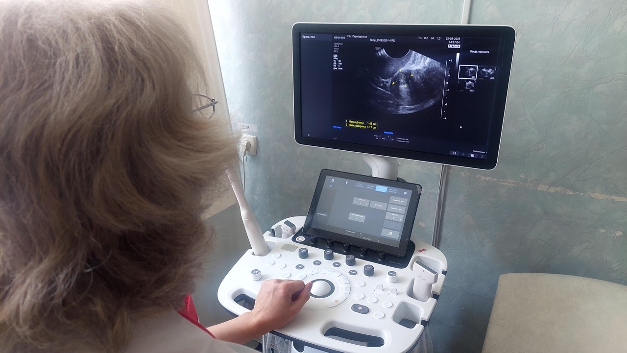 В поликлинике города установили новую ультразвуковую систему