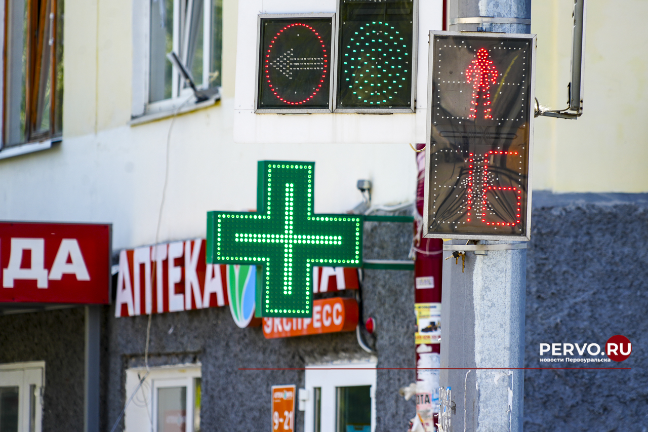 ФАС выявила крупный медицинский картель