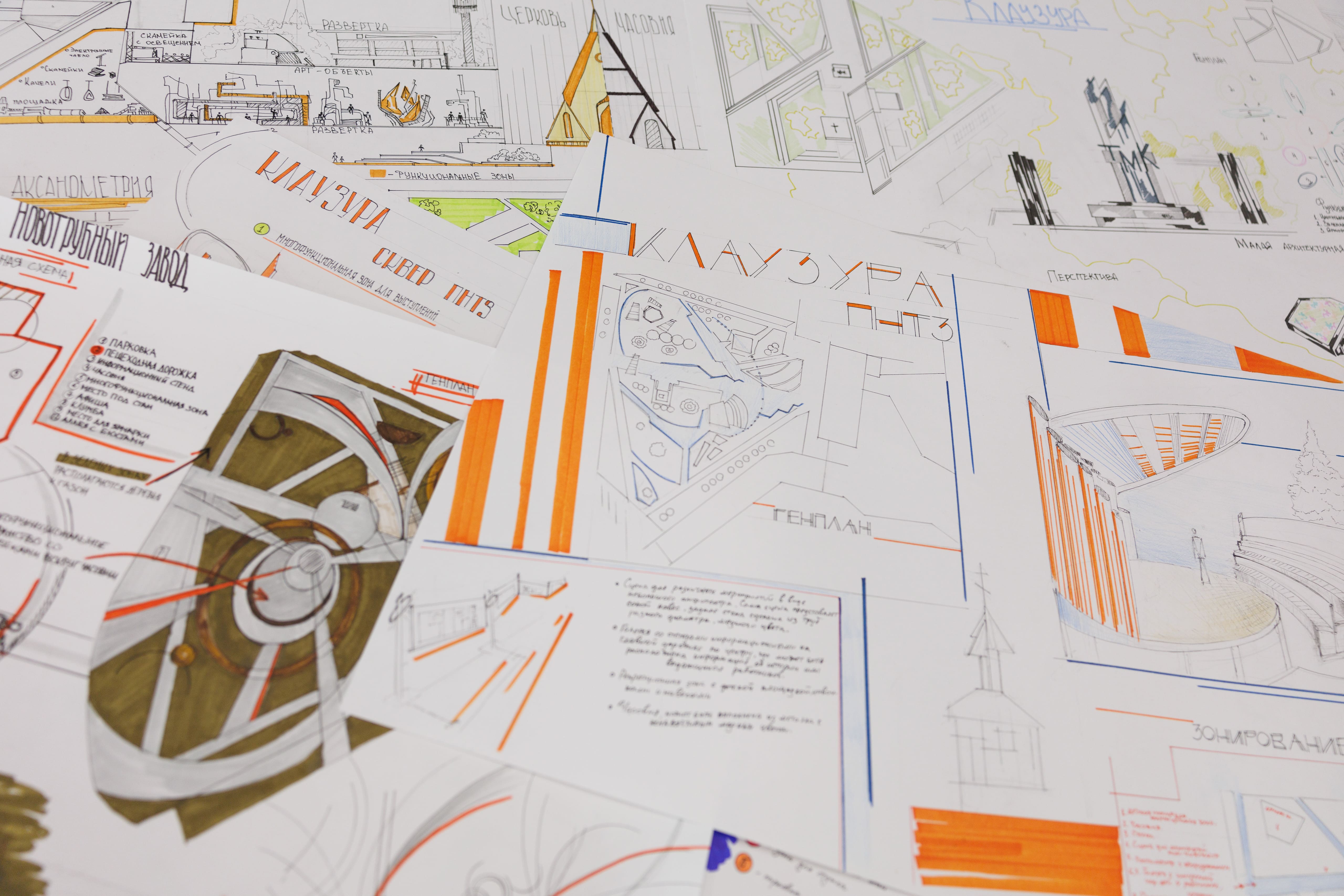 Студенты-архитекторы разработают концепцию реновации сквера ПНТЗ в Первоуральске