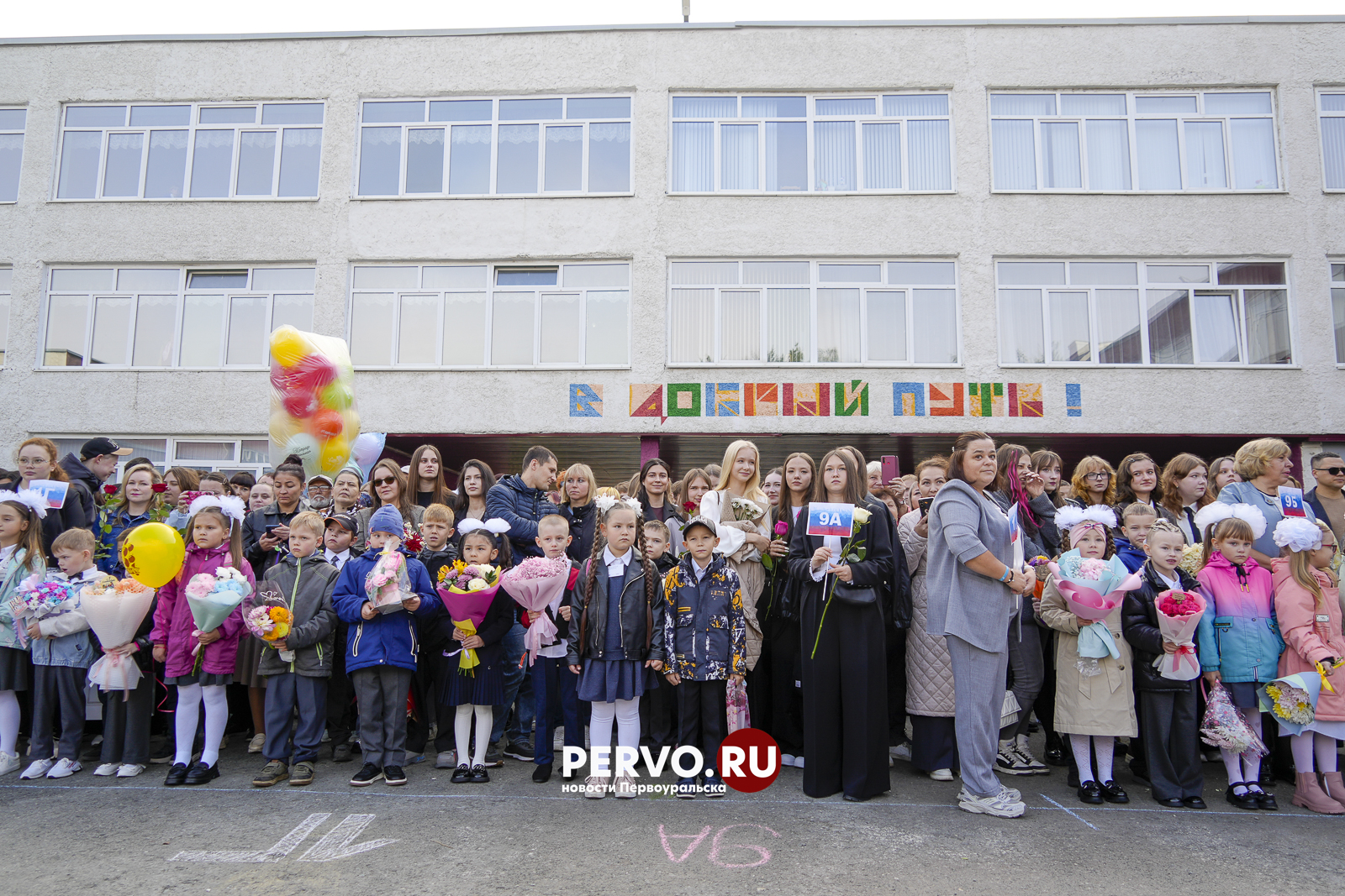 В школе №1 в Первоуральске открылся Космический и Агротехклассы