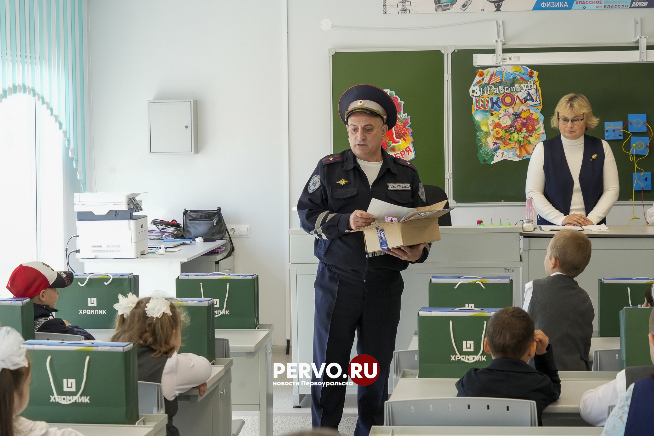 В Первоуральске в школе №12 открыли новый спортивный комплекс