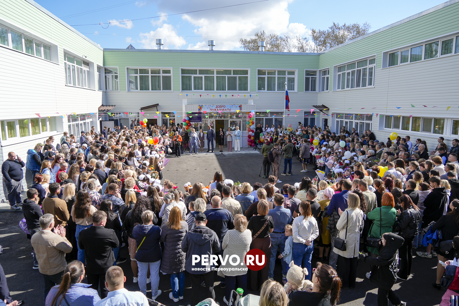 В Первоуральске в микрорайоне Динас открылась новая школа