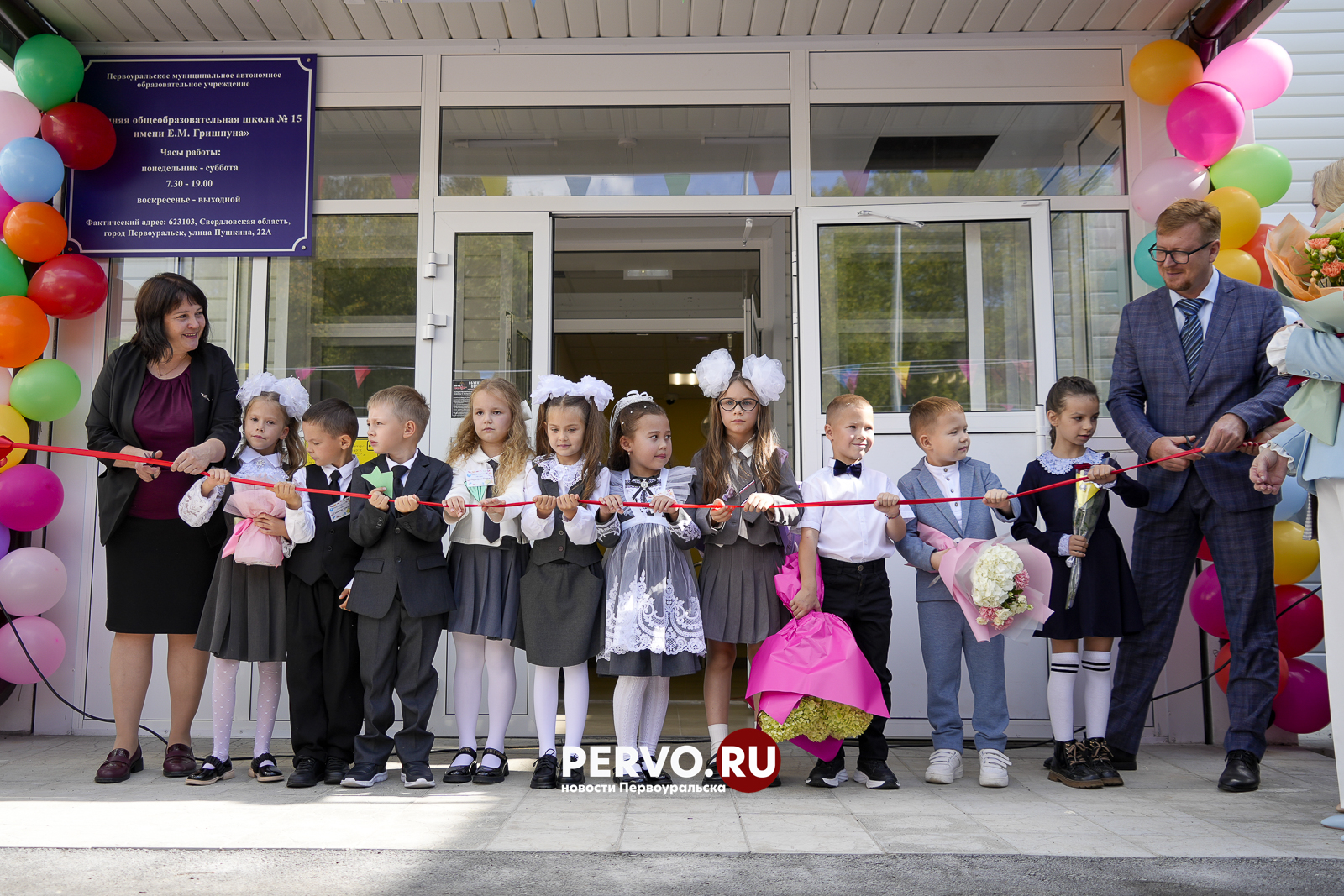 В микрорайоне Динас открылась новая школа