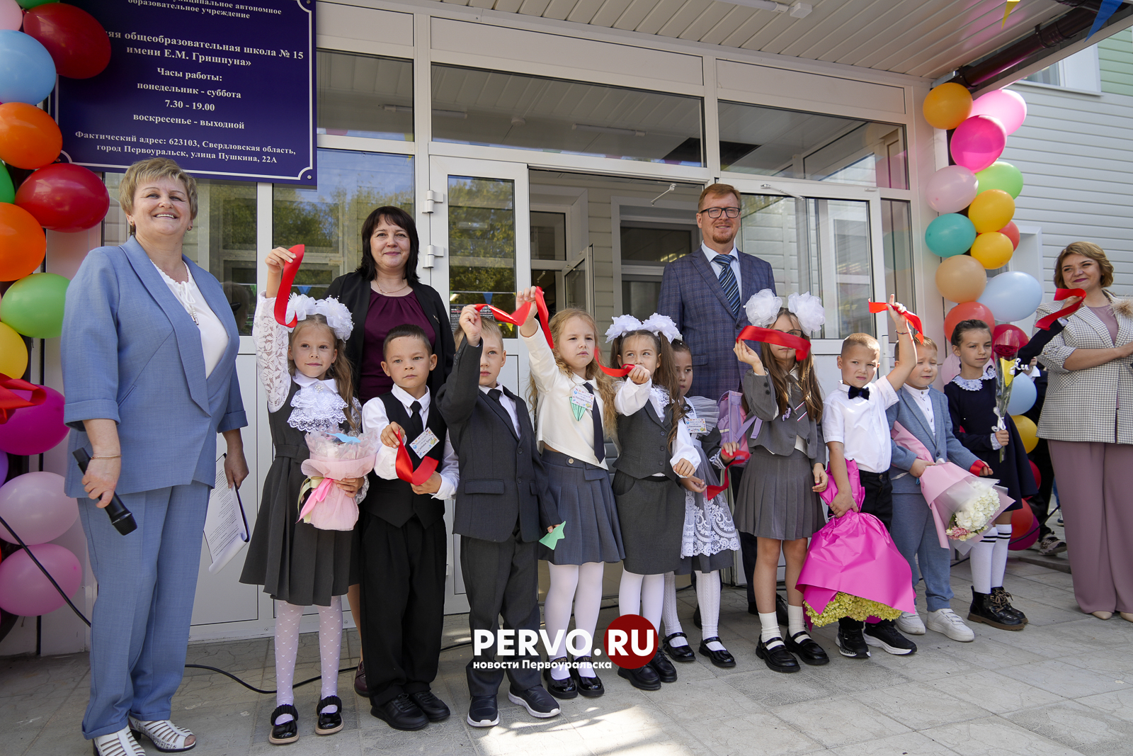 В Первоуральске в микрорайоне Динас открылась новая школа