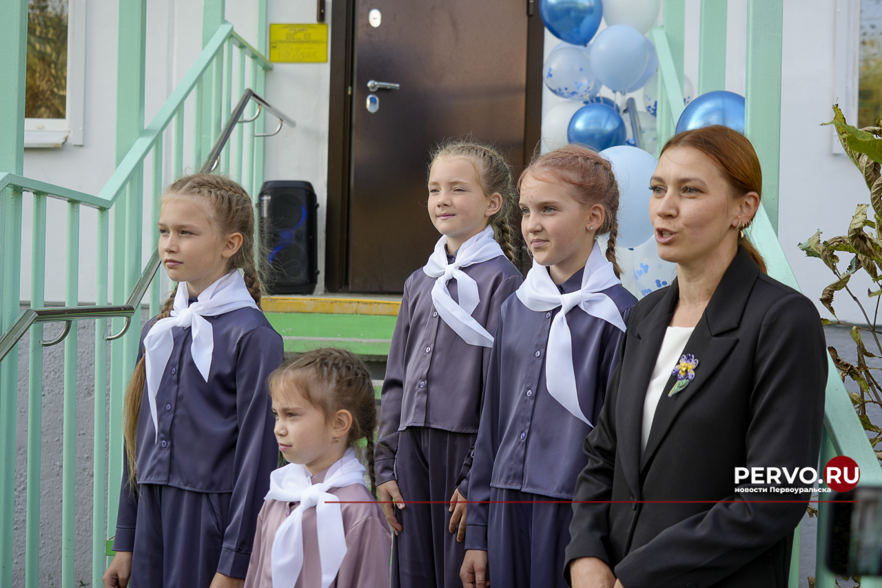 В Первоуральске после реконструкции открылся клуб «Чайка»