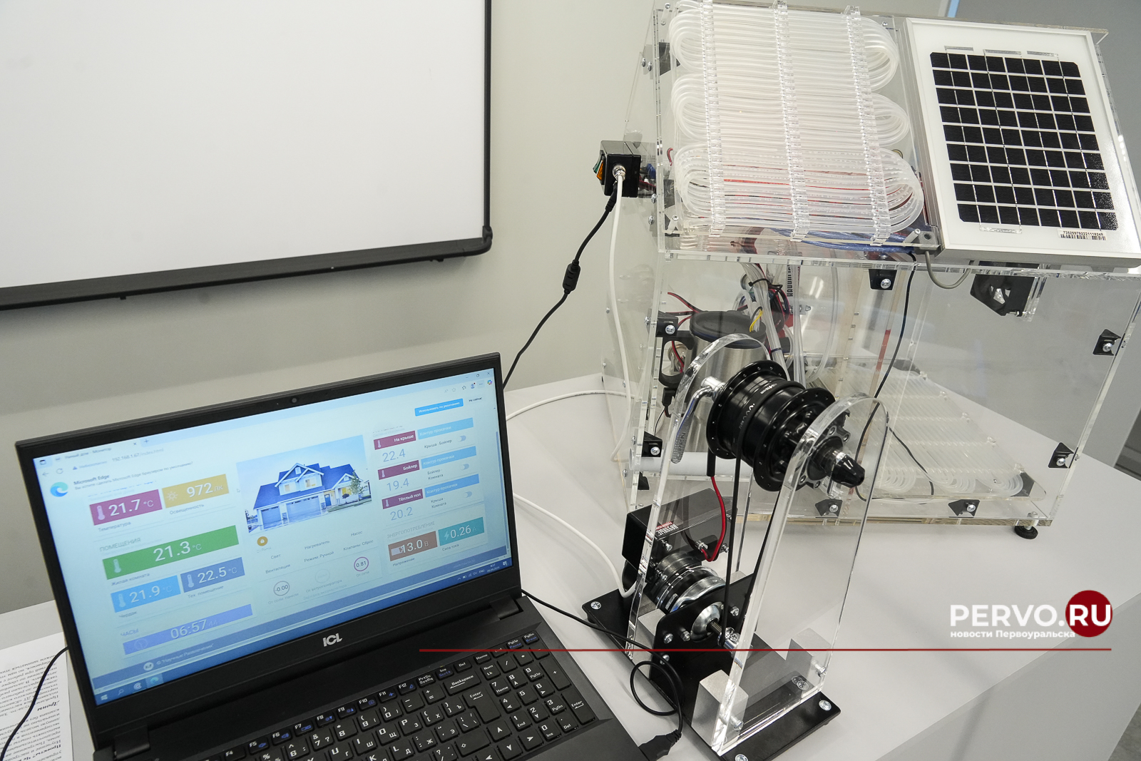 В Первоуральске в школе №5 открылись современные физическая и инженерно-технологическая лаборатории