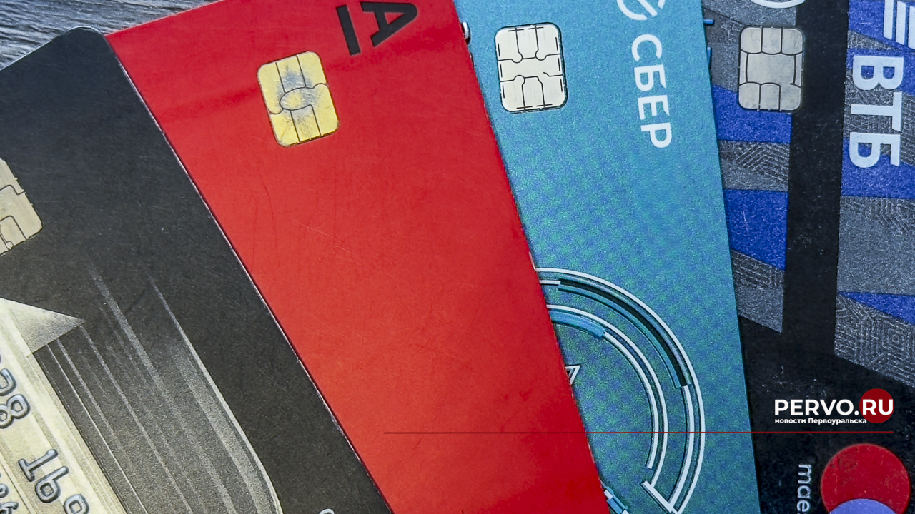 Отказы по кредитам среди первоуральцев растут